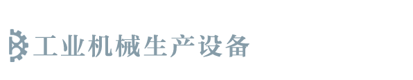 B体育·(sports)官方网站·网页版登录入口